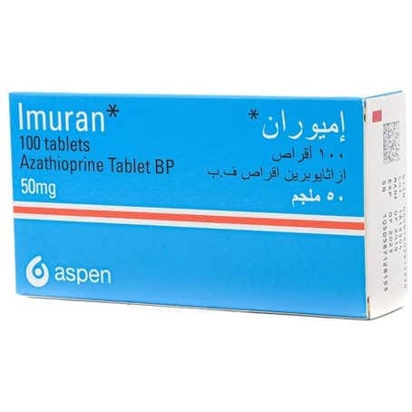 اميوران 50 مجم 100 قرص.    Imuran 50 mg