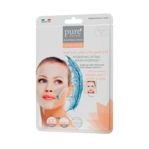 قناع تجميلي شاد ومرطب لبشرة الوجه بتقنية الهيدروجل من بيور بيوتي pure beauty