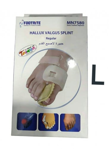 جبيرة فاصل إبهام القدم من فوترايت مقاس L كبير footrite