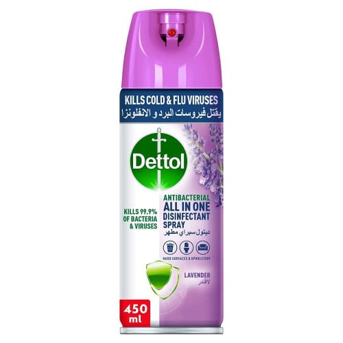 سبراي مطهر - لافندر من ديتول  - 450 مل Dettol