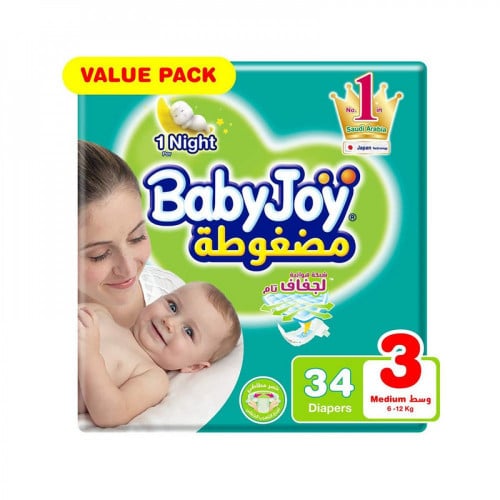 Baby joy حفائض أطفال  مقاس 3 وسط 6-12 كغ العبوة الإقتصادية من بيبي جوي _  34 حفاض