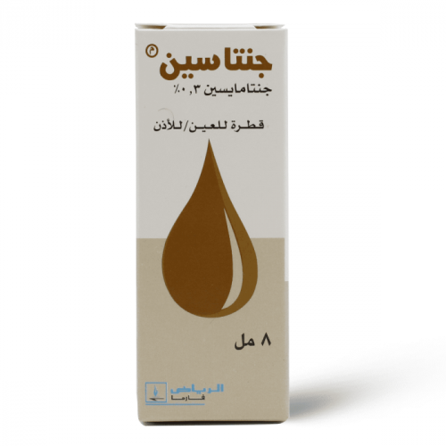 جنتاسين، نقط للعين والأذن، لعلاج العدوى البكتيرية - 8 مل. Gentacin
