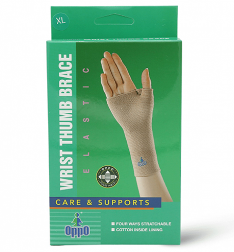 أوبو   دعامة للمعصم و الابهام. مقاس  XL كبير جدا /   Oppo 2184