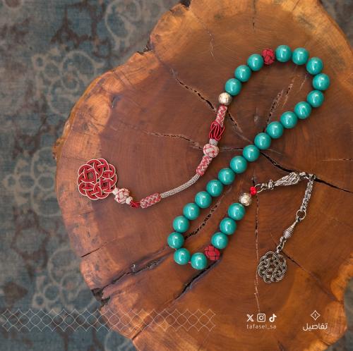بكلايت بلجيكي تركواز - تصميم مميز