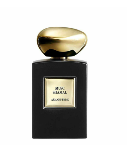جورجو أرماني عطر مسك الشمال أو دو برفان عطور رجالي...