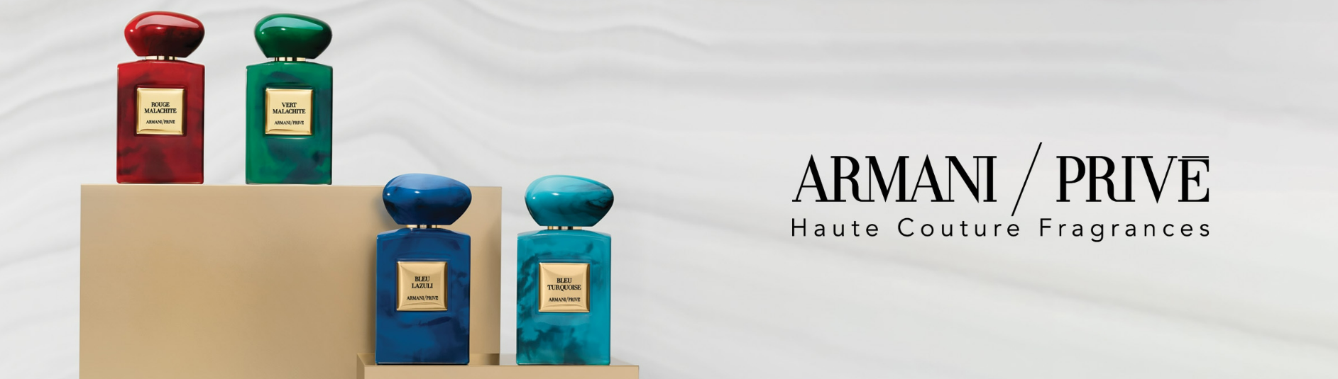 جورجو أرماني Giorgio Armani
