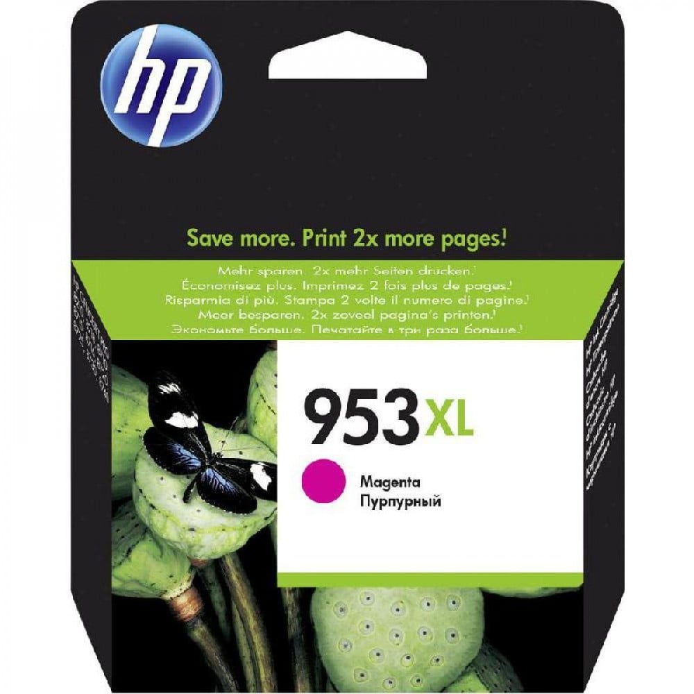 حبر للطابعة 953xl أحمر