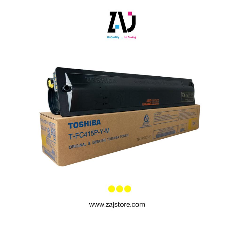 حبر-طابعة-توشيبا-tfc-415-yellow