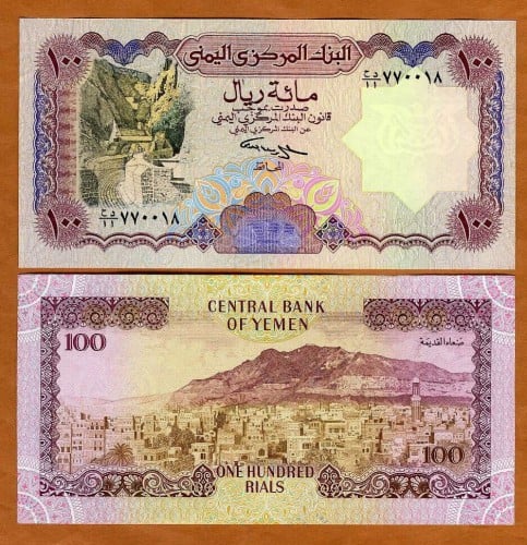 اليمن فئة 100 ريال أنسر (إصدار قديم )