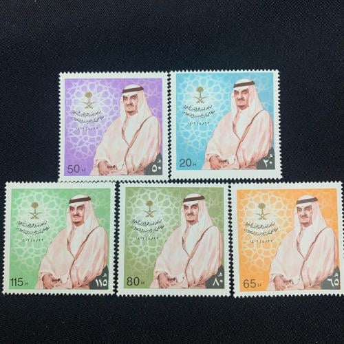 طابع مبايعة فهد بن عبدالعزيز آل سعود ملكاً- 1982م-...