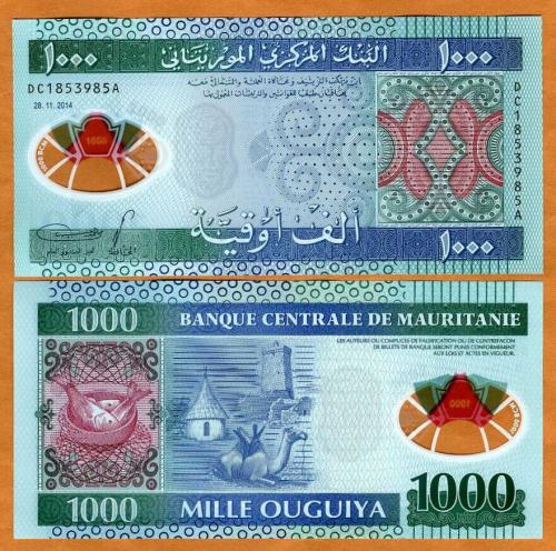 منتج مجاني (موريتانيا فئة 1000 أوقية أنسر (بوليمر))