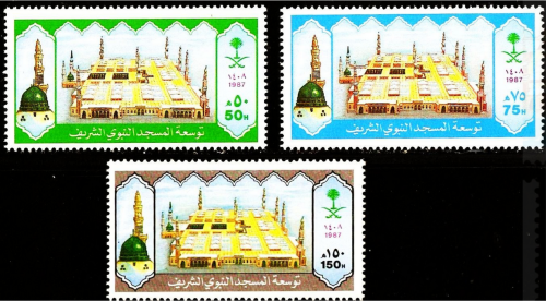 طابع توسعة المسجد النبوي الشريف-1987م -إصدار كامل