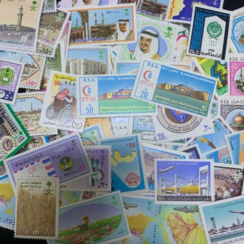 طوابع سعودية المجموعة 2 (منت) إصدارات كاملة