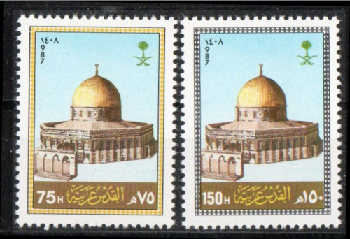 طابع القدس عربية-1987م -إصدار كامل