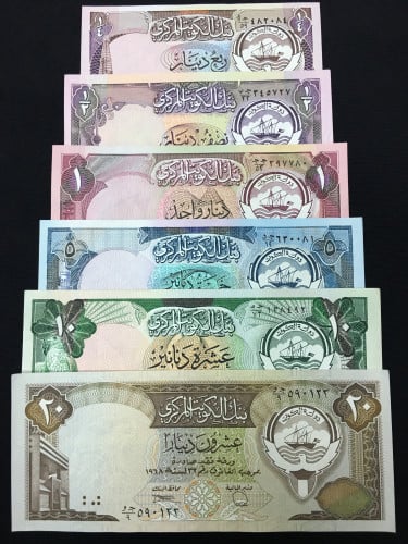 الكويت فئة ¼دينار+½ دينار +1+5+10+20 دينارالإصدار...