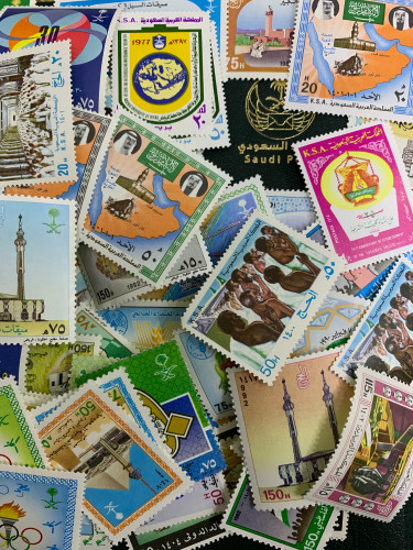 طوابع سعودية المجموعة 3 (منت) إصدارات كاملة