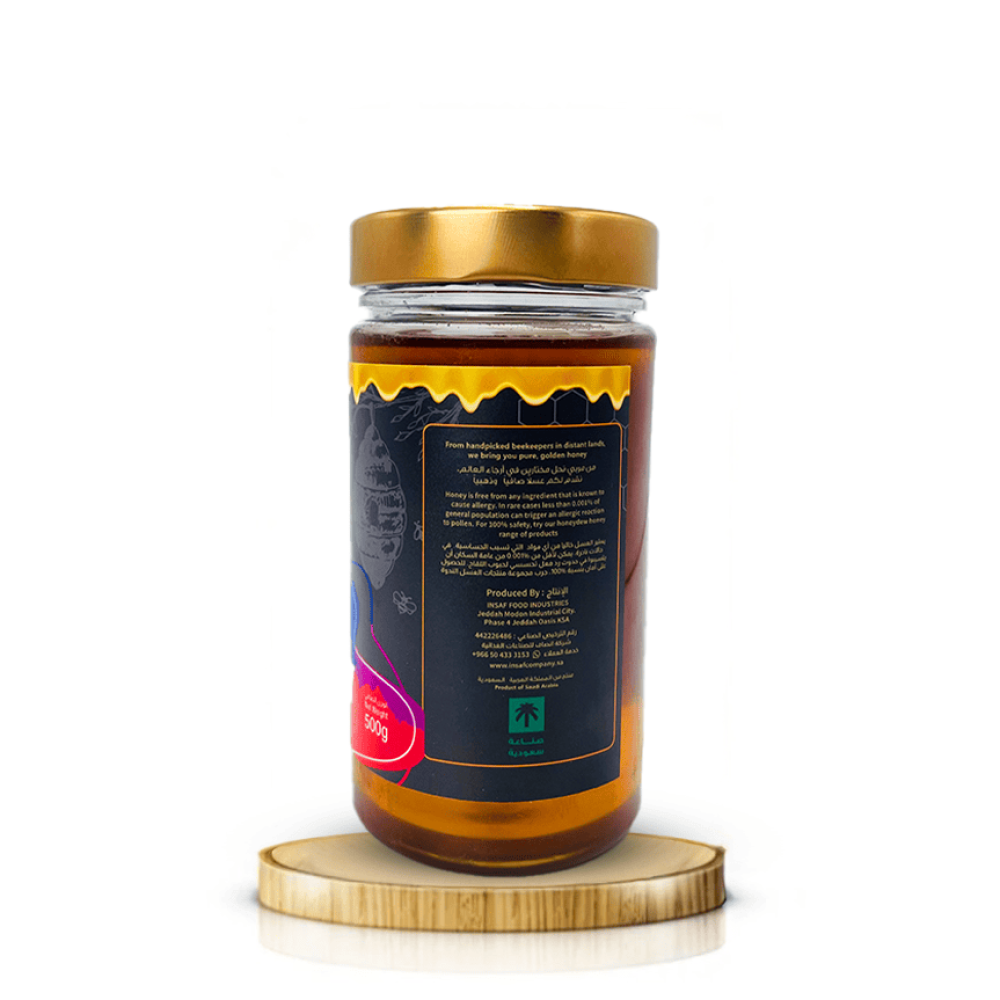 عسل الزهور الطبيعي 500 جرام