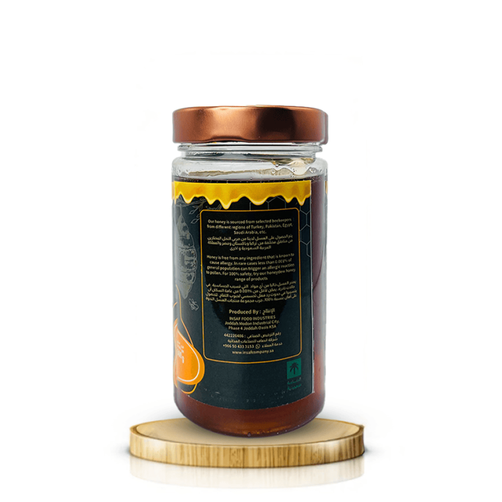 عسل السدر الطبيعي 500 جرام