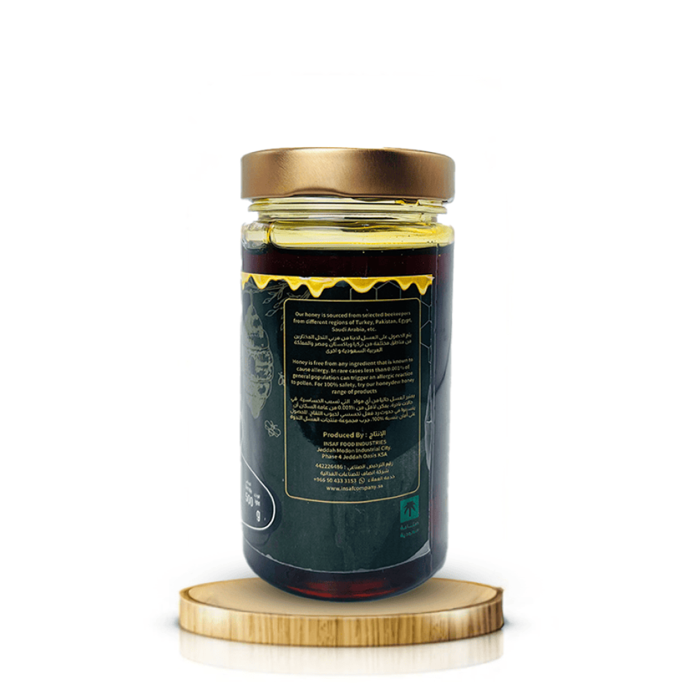 عسل الغابة السوداء الطبيعي 500 جرام