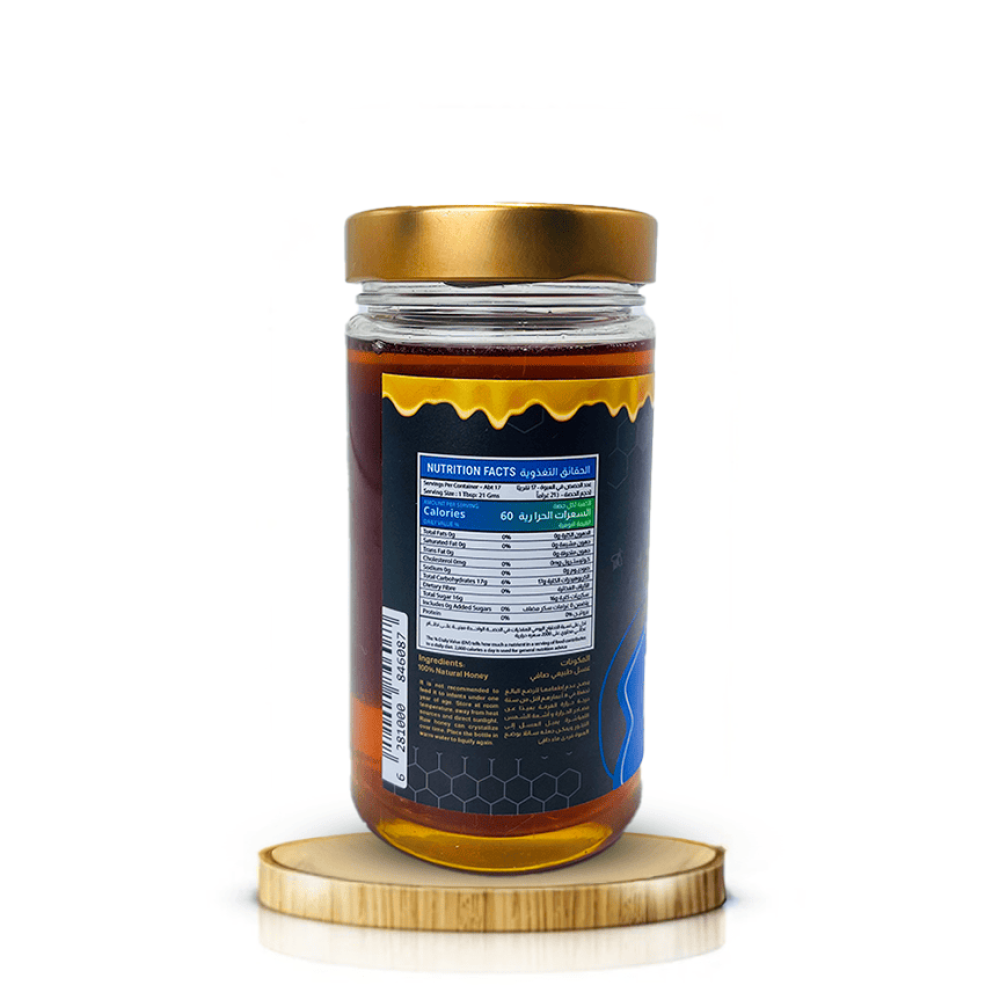 عسل الأكاسيا 500 جرام