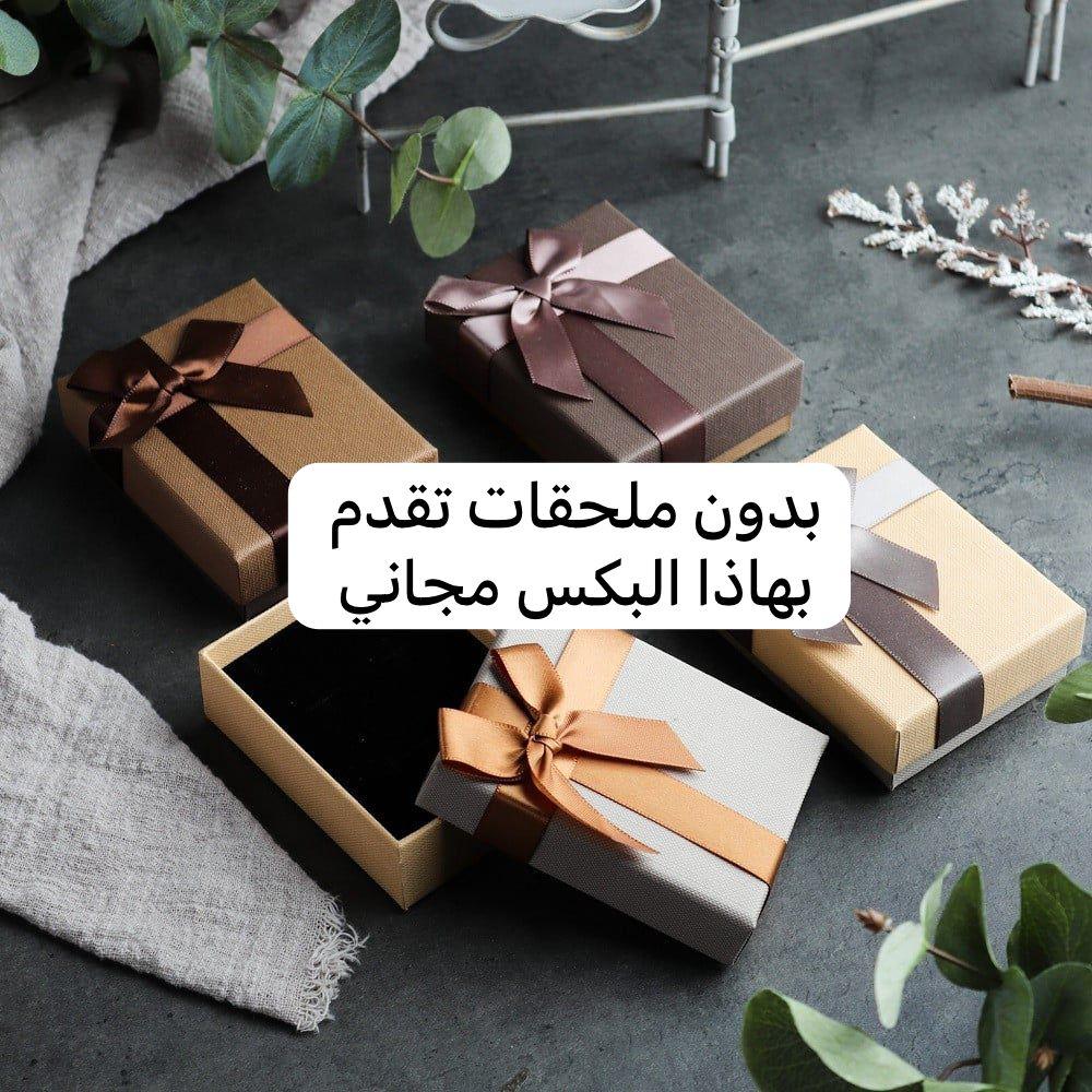 حلق فاين كليف ذهبي