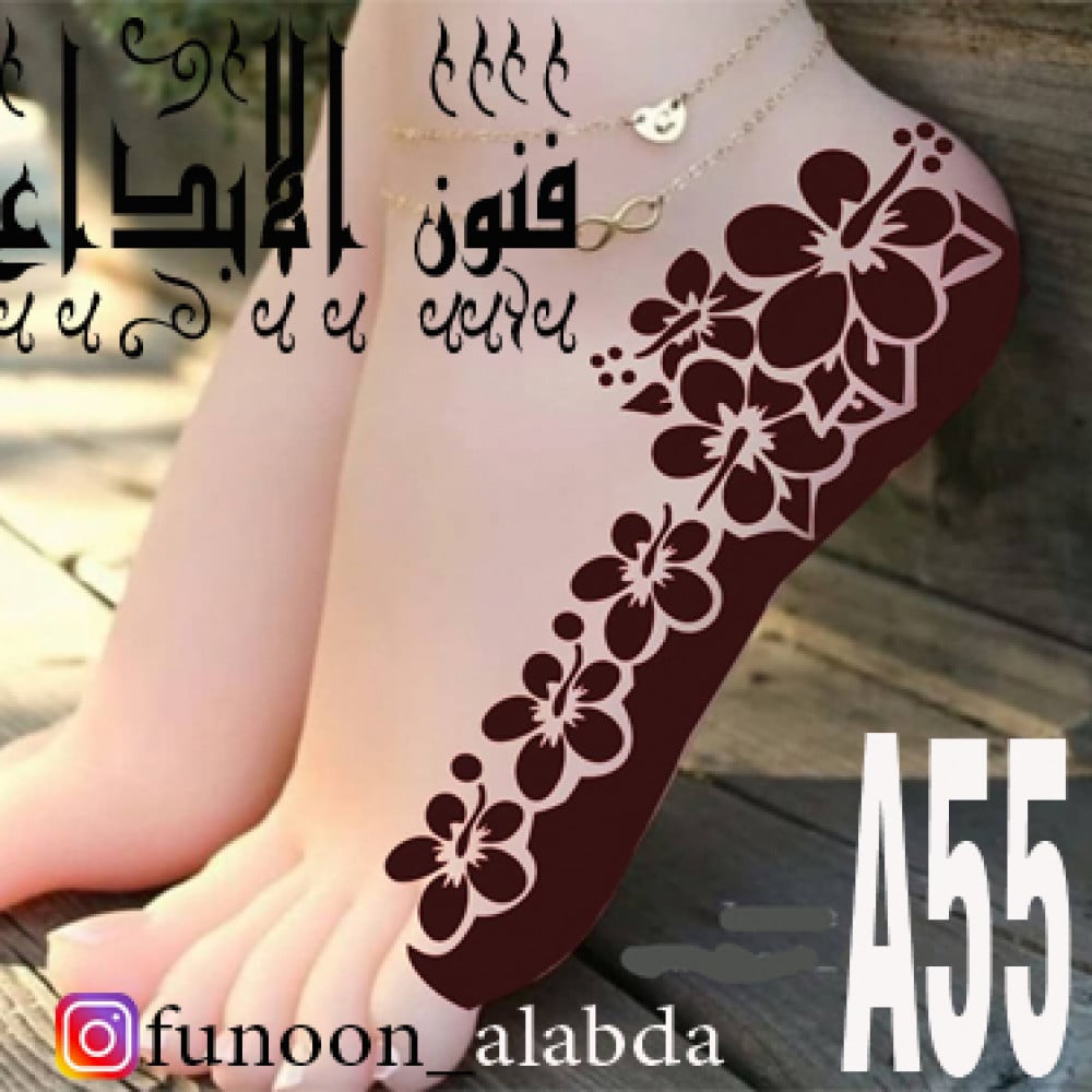 استيكر حناء للرجلين موديلA55