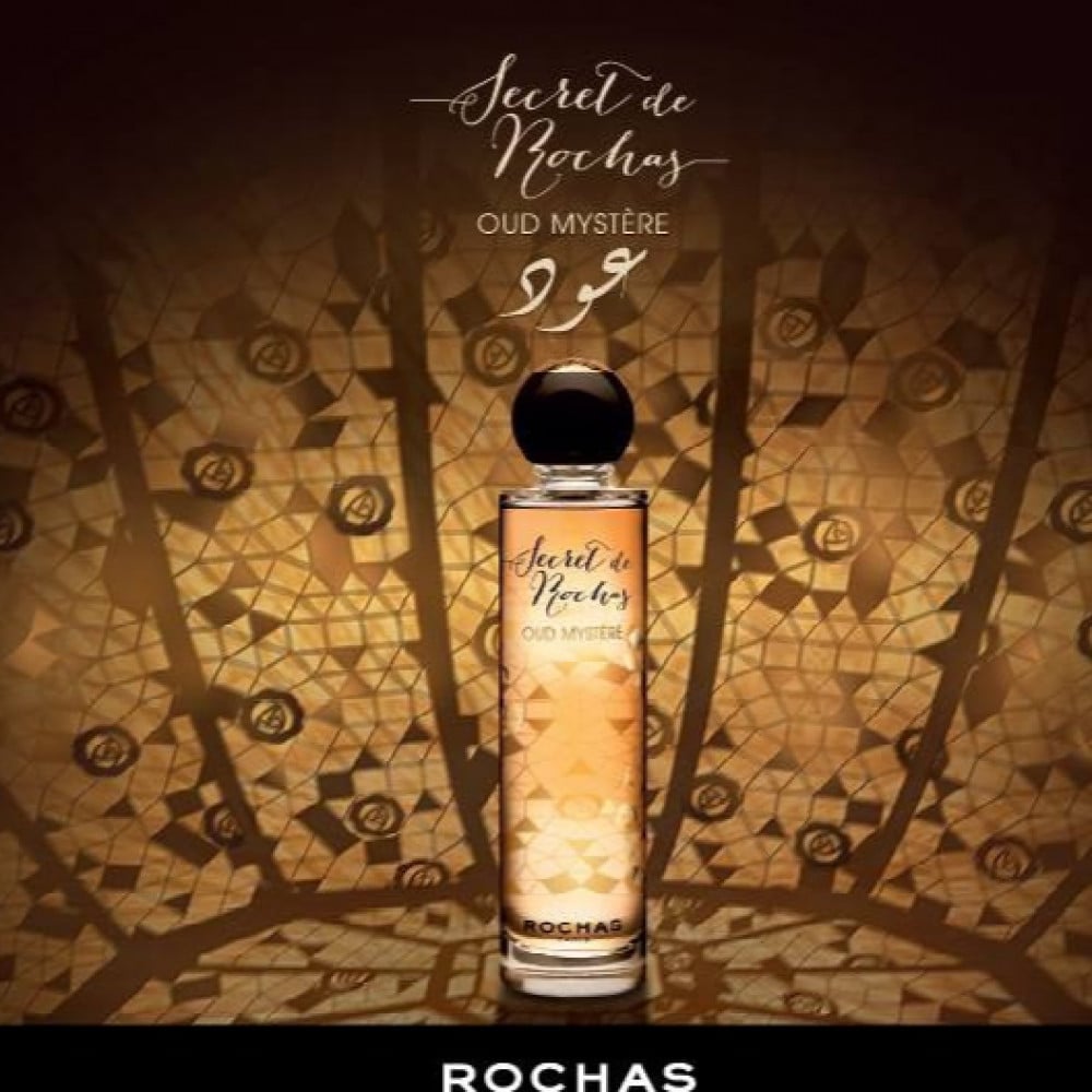 Mystery de best sale rochas perfume