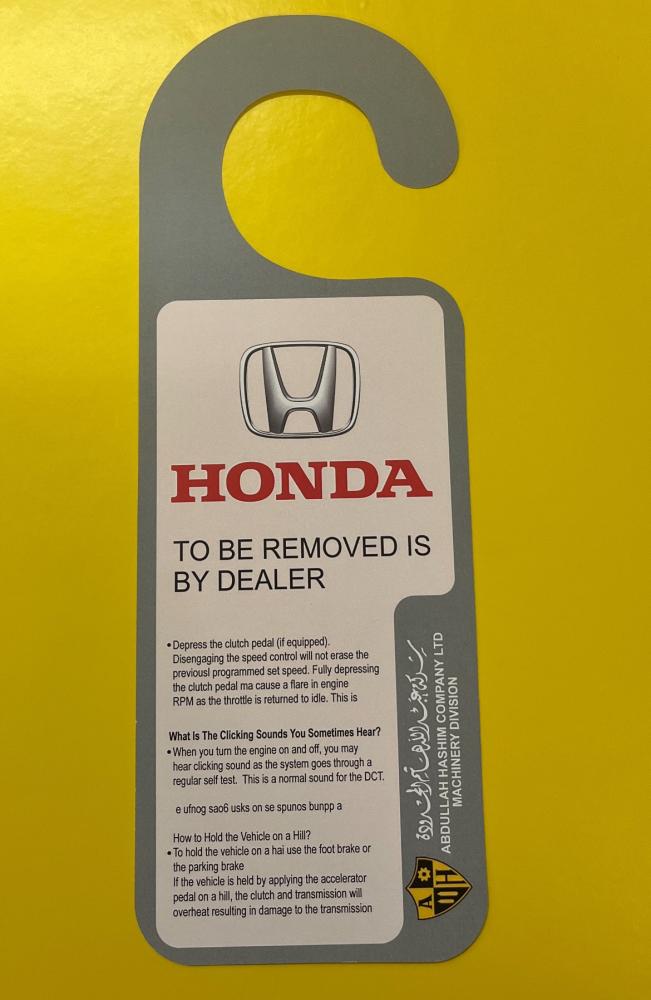 Product