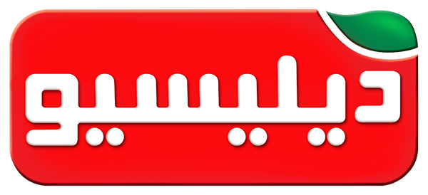 ديليسيو delicio