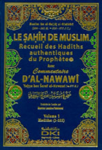 صحيح مسلم بشرح النووي [فرنسي/عربي]