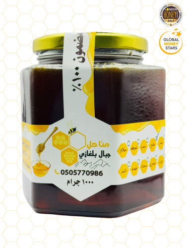 عسل طلح حائل 1000 جرام