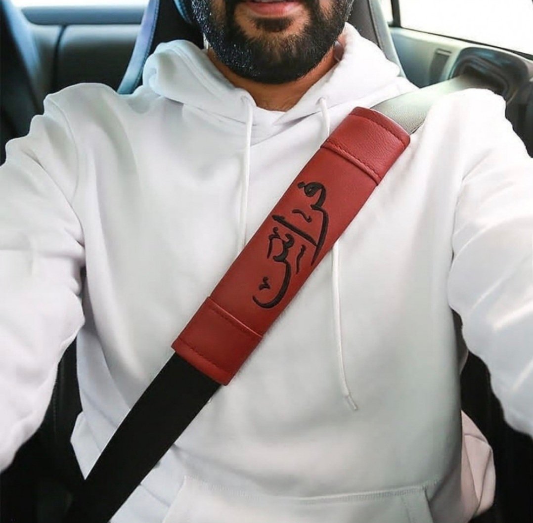 مسكات سيارة