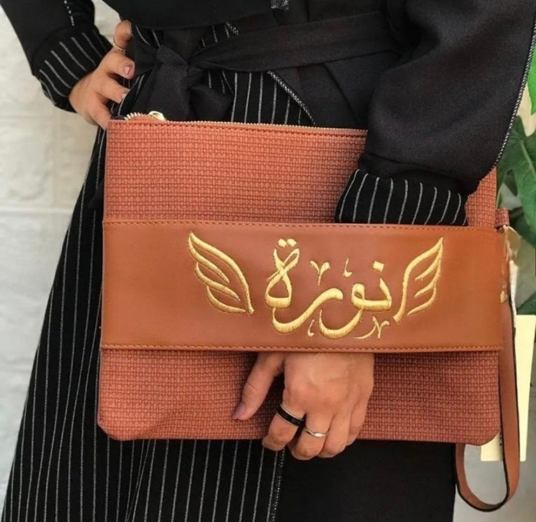 باوتش pouch