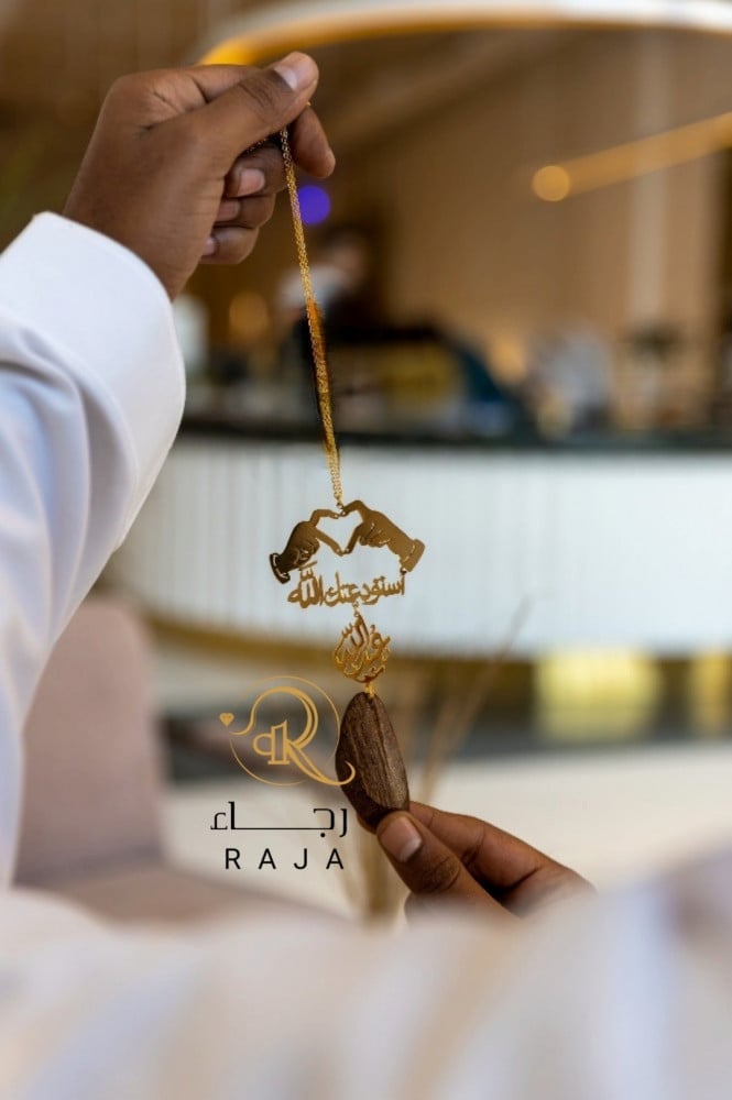 تعليقات سيارة