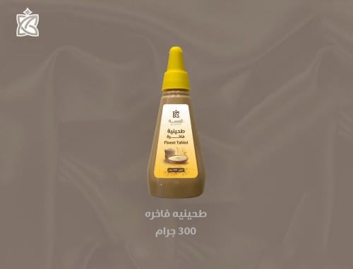 طحينية سائله