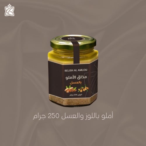 أملو باللوز والعسل 250جرام