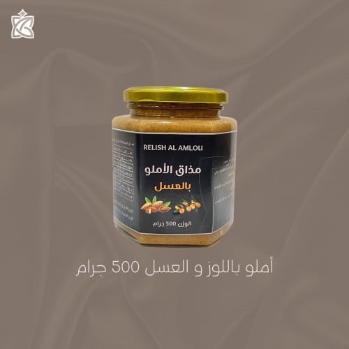 أملو باللوز والعسل500جرام بكج 4 حبات