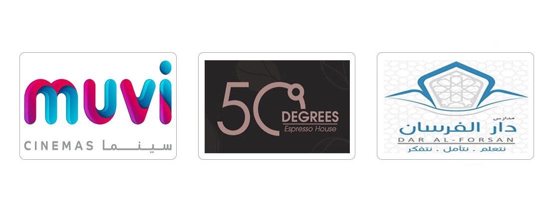 أفق اكسترا image-slider-0