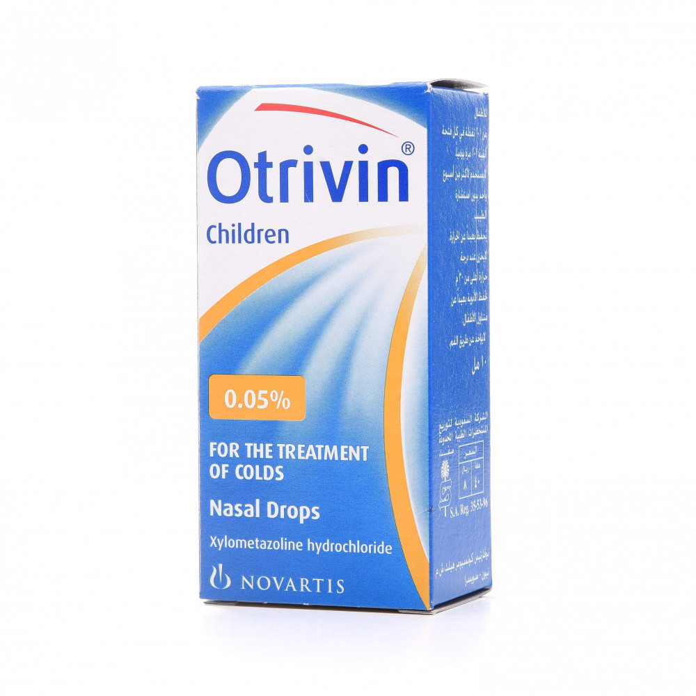 otrivin اوتريفين نقط للانف للأطفال 0 05 مل صيدلية عناية الجسم