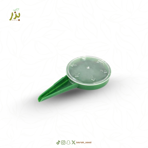 موزع البذور