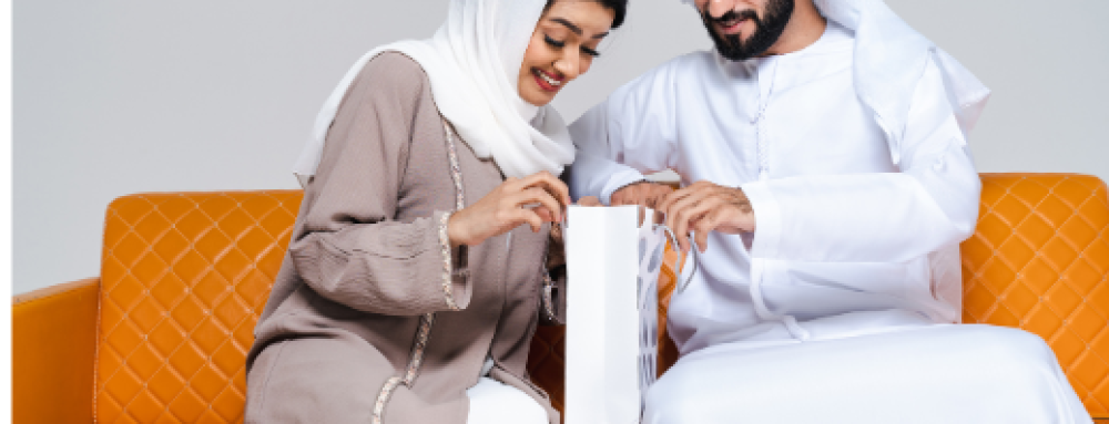 هدايا للزوجة في العيد