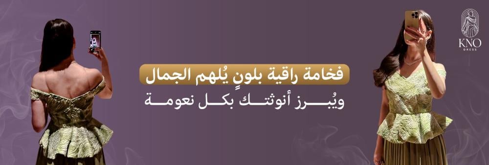 فساتين سهرة لون أخضر