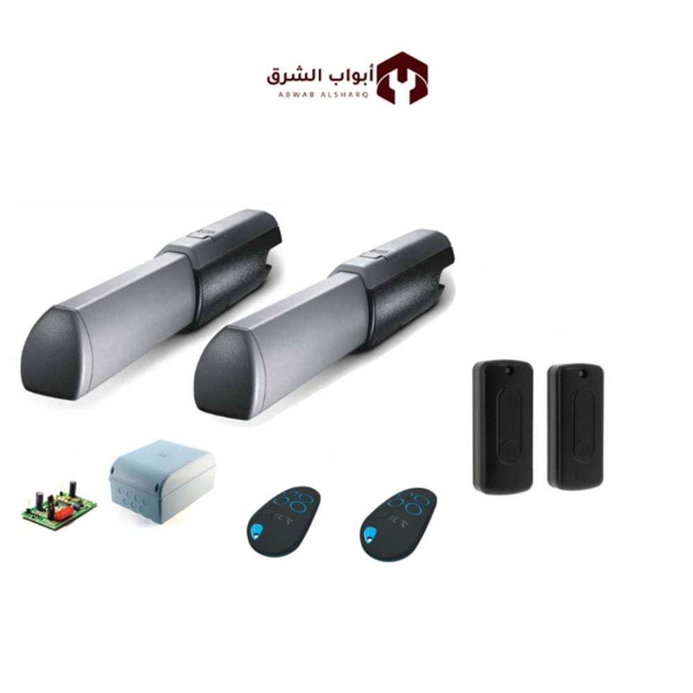 Came ATI 5024 جهاز الاذرعه