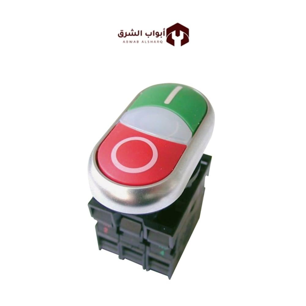 (Push Button)بوش بوتن للأبواب الأوتوماتيكية