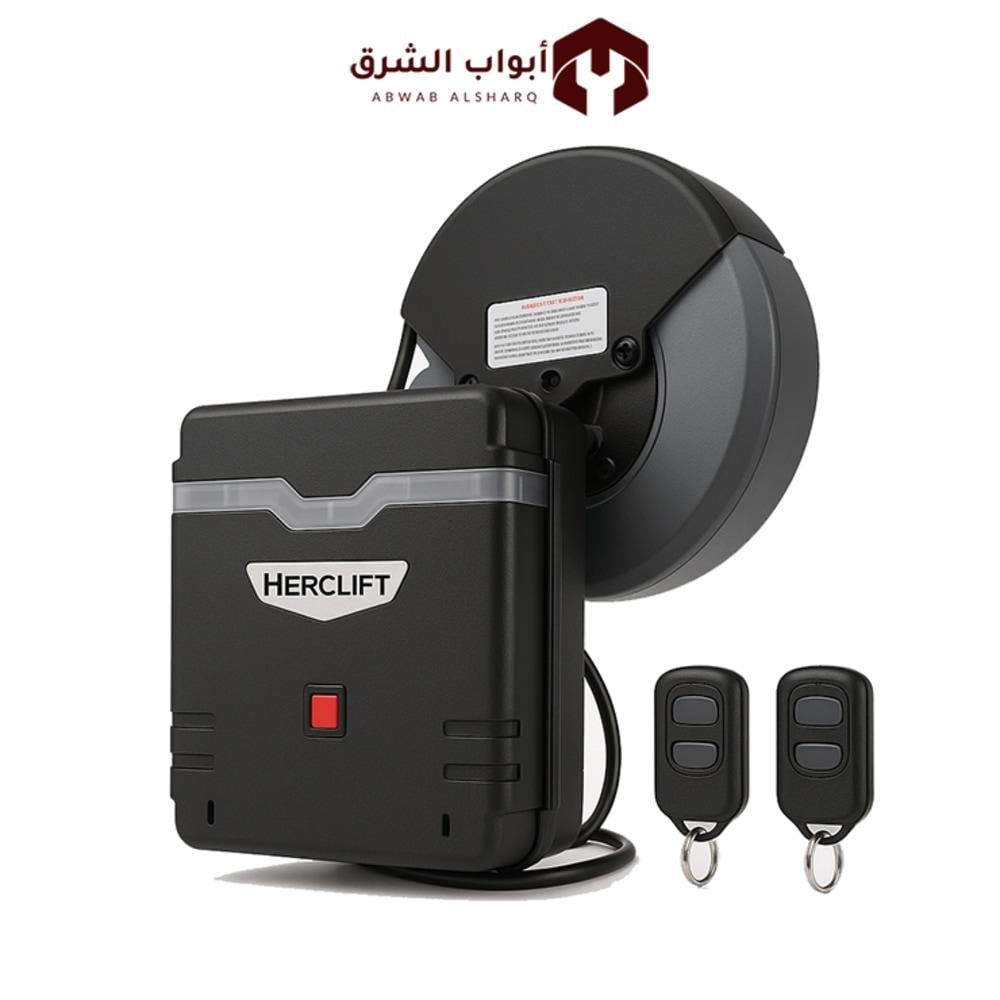 HERCLIFT ماكينة هارك لفت