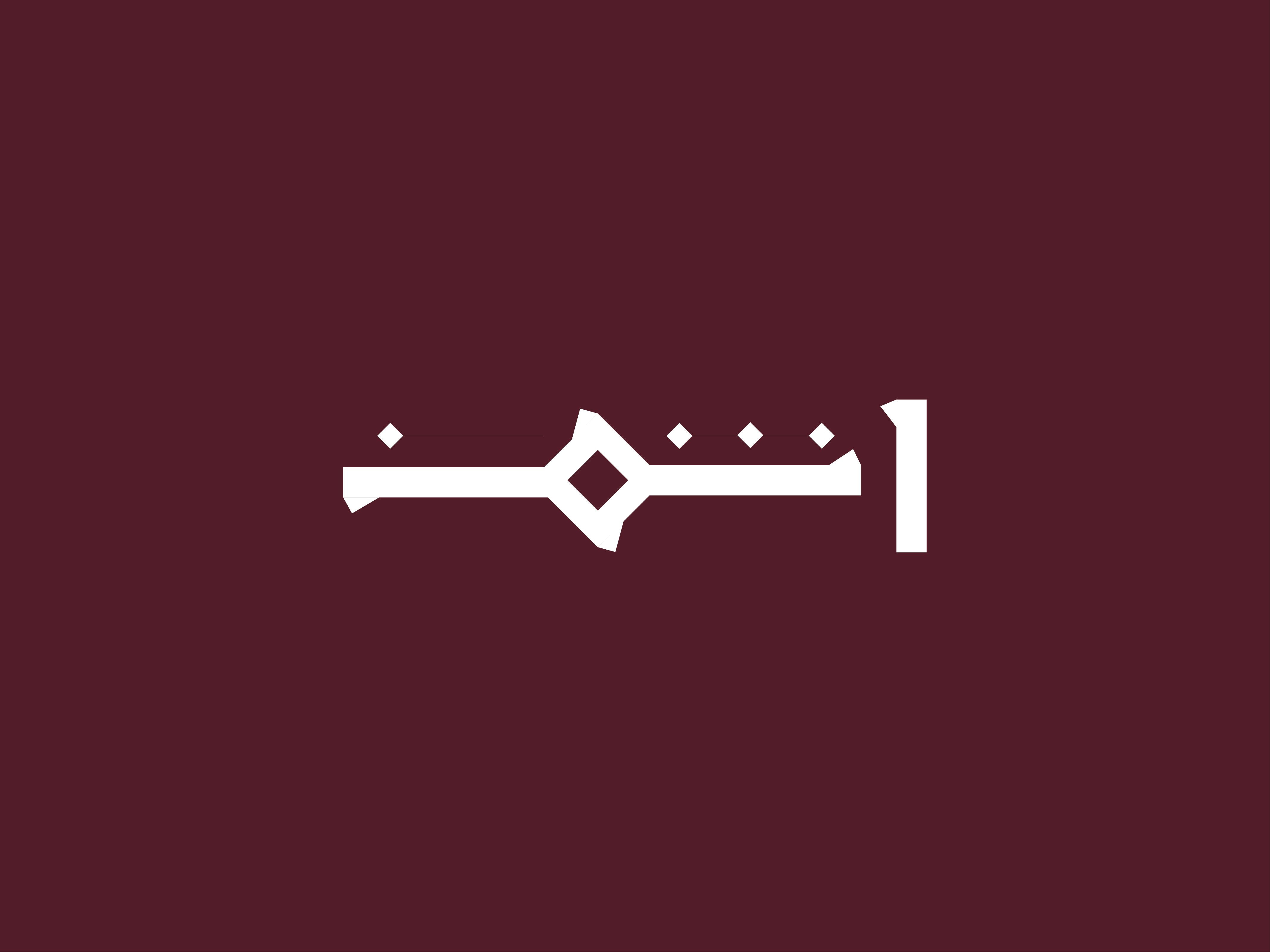store avatar