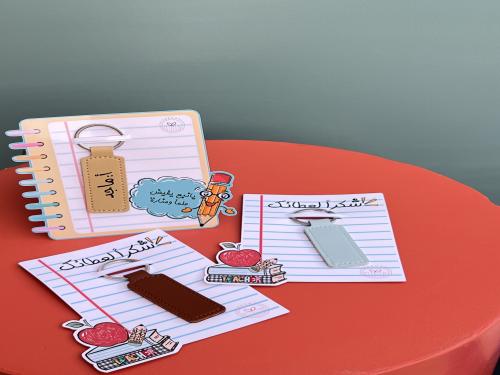 ميدالية جلد