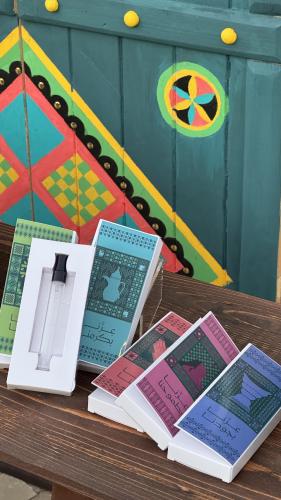 بوكس العطر لليوم الوطني السعودي 95