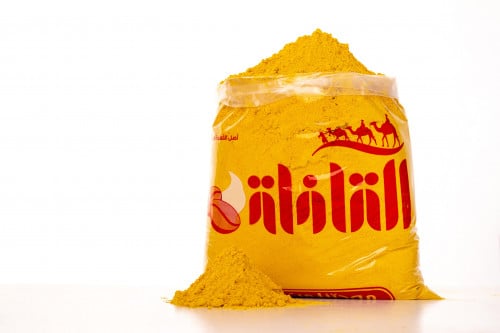 كركم اصفر مطحون