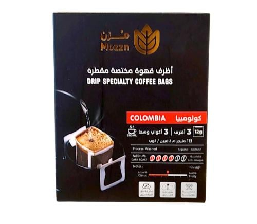 قهوة مختصة مزن كولومبي 3أظرف